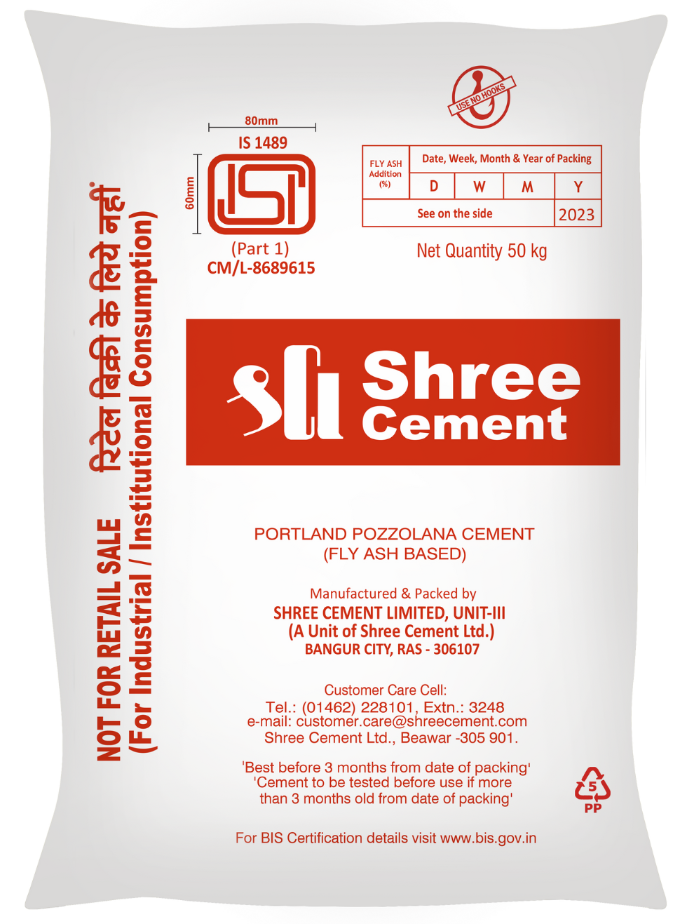 Shree Cement - PPC