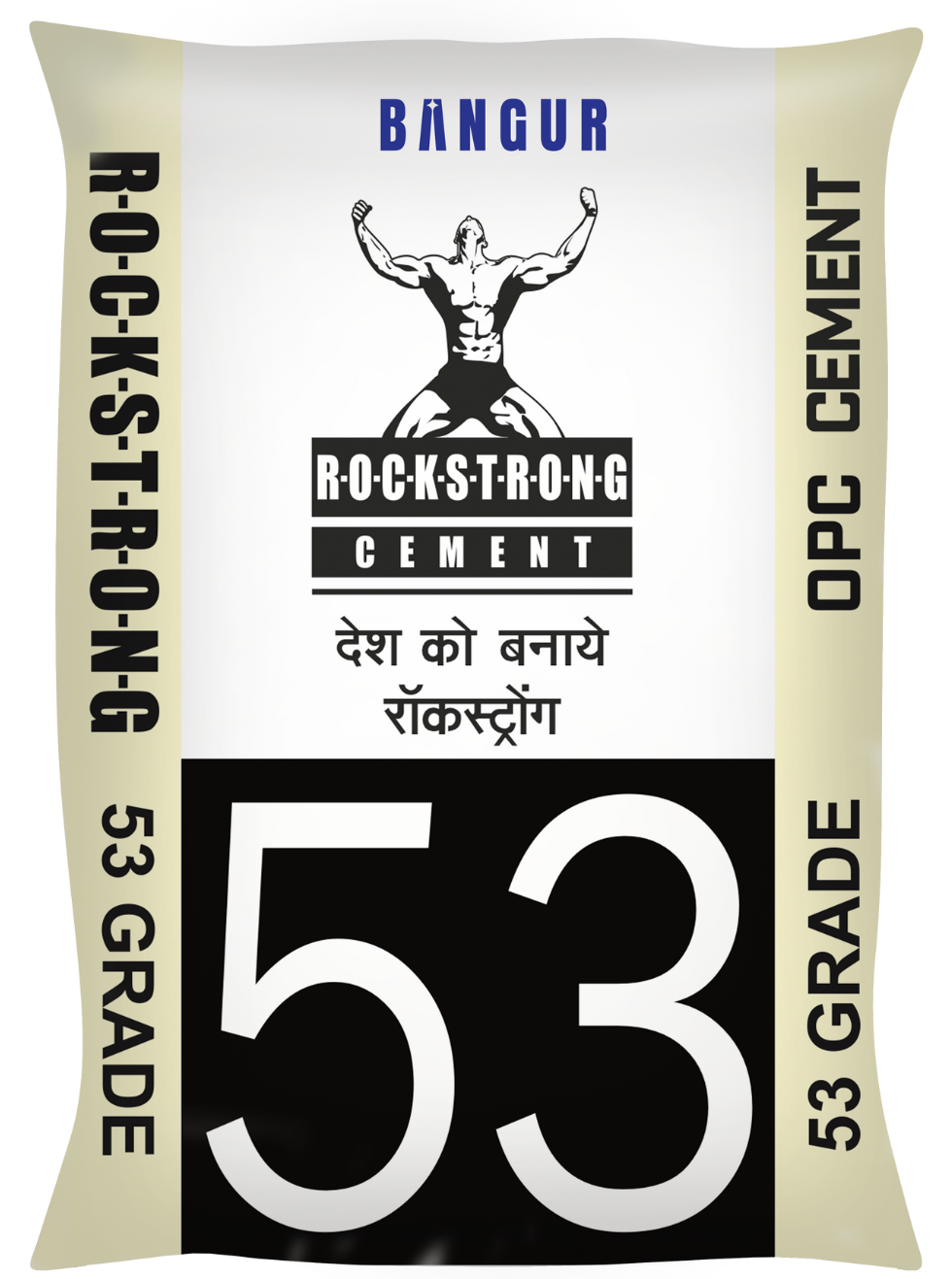 Rockstrong OPC53